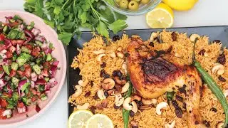 Kabsa Rice with Grilled Chicken | Easy & Delicious Recipe!