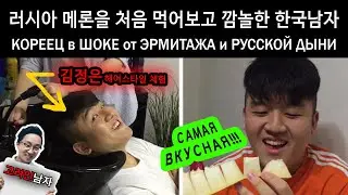 Korean got hairstyle like North Korea Leader Kim Jong-un.
