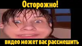 ничего нету лучшего выпить тёплого свежего камшота