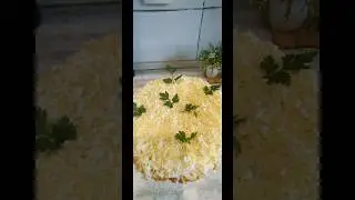 Салат Мимоза в новом варианте