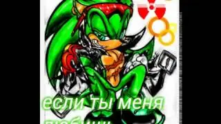 Комикс 2 сезон 