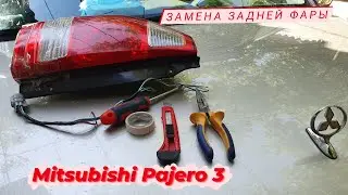 #MitsubishiPajero3