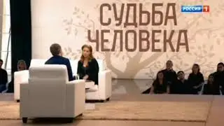 Ольга Будина
жена Сталина
Судьба человека