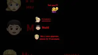 #meme #пжрек #рекомендации