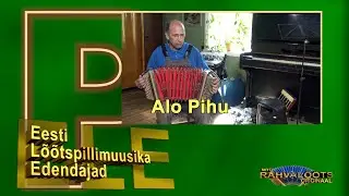 Alo Pihu - Võrumaa