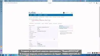 KUNDALIK.COMDA O'QUVCHINI MAKTABDAN CHIQARISH