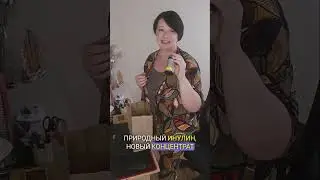 РАСПАКОВКА ЗАКАЗА 🛍🛍🛍