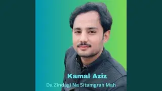 Da Zindagi Na Sitamgrah Mah