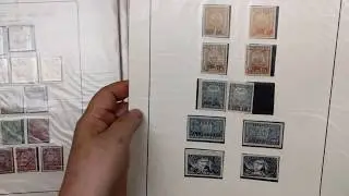 Сколько стоила выставочная коллекция марок в СССР.Вторая часть.