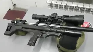 Булка 635 с дудкой от Ингвар