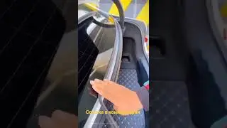 Уплотнительная резинка