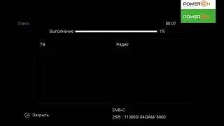 AB CryptoBox 752HD Combo DVB-T2/S2/C - работа с кабельным ТВ.