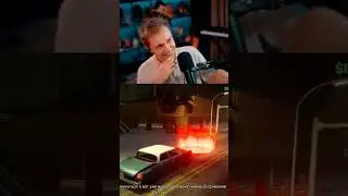 Осуждающий Стинт [7] #stintik