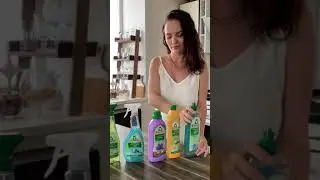 Мои средства для уборки 