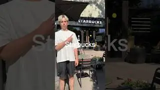 Чем отличается Starbucks с 1 Звездой против 5 Звёзд