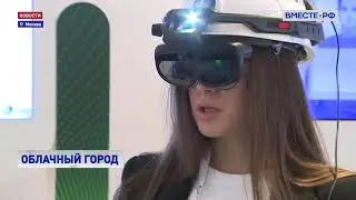 ИКСАР на Международном форуме инноваций БРИКС в репортаже канала Вместе-РФ