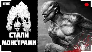 Кто такие Каннибалы? ||The Isle||