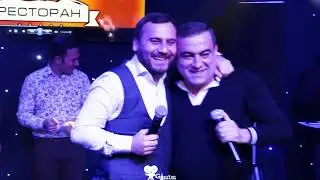 ARI YAR ARI   Spitakci Hayko ft Nshan Hayrapetyan & DJ DAVO 2018 NEW HIT