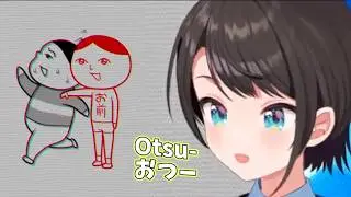 5 Minutes to PROVE Subaru cannot read the room【Hololive】