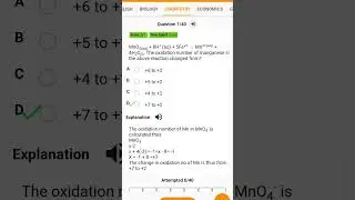JAMB Chemistry Past Question & Answer of the Day 
