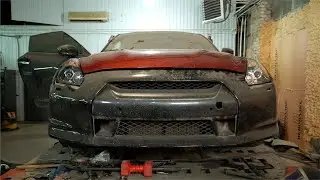 GTR is ready!