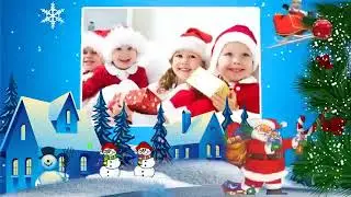 С Новым годом!