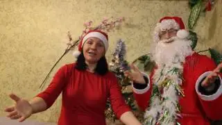 З Новим 2017 Роком та Різдвом Христовим! Merry Christmas and Happy New Year 2017!