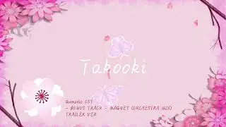 QUIXOTIC OST - MAGNET (VOCALOID) TRAILER VER.
