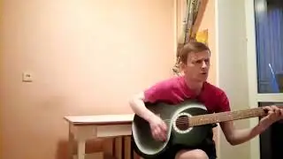 Кукрыниксы - Есенин (Пой же пой на проклятой гитаре) cover