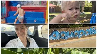 VLOG: наш выходной/ Аквапарк с годовалым малышом/ Много эмоций