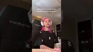 залечу в реки? Даша Корейка