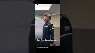 RAHIM - LAMBORGHINI ( SNIPPET)