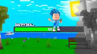 HOW to make a CUSTOM loading in YOUR roblox game? | Roblox Studio - Lesson#28