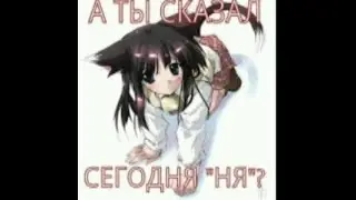 LIKE A BOSS OMG!!