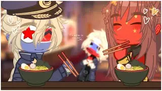 (Spicy noodles/Острая лапша..) || meme || Countryhumans ||