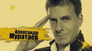 Заставка для канала БИЗНЕС С НУЛЯ