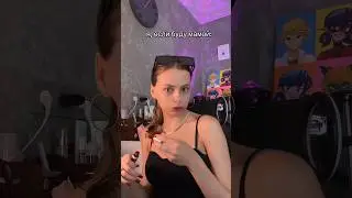 мама нового поколения