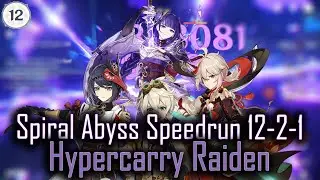 Genshin Impact 3.2 Spiral Abyss Floor 12-2-1 in 23 seconds with Hypercarry Raiden (Speedrun)