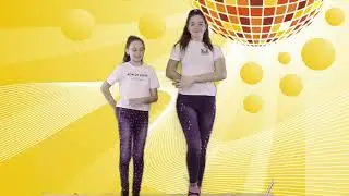 «Все на танцпол»