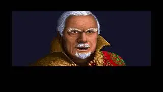 Dune II intro (MS-DOS)