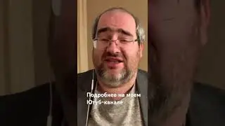 10 миллионов новых беженцев? #корнейчук