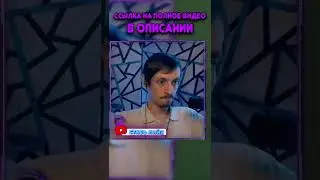 ЖЁСКО ИСПУГАЛСЯ ЛЕВИАФАНА! Момент из 9 серии Subnautica прохождение на русском Сабнатика