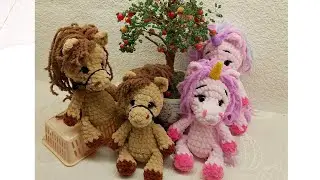 Мастер класс лошадка из плюшевой пряжи.