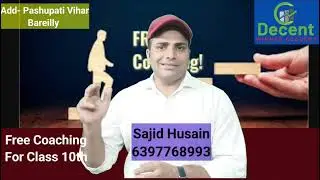 Free Coaching Classes for Class 10th in Bareilly