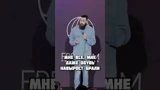 Про обувь на вырост… 