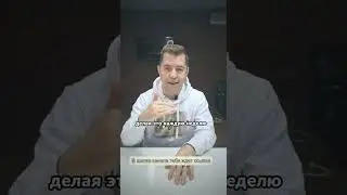 Простое действие которое приведёт тебя к успеху🔥 #shorts