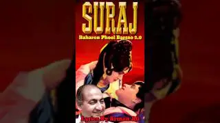 Mera Mehboob Aaya Mere Desh Mein | Aye Baharon Phool Barsao | Arman | Mohammed Rafi