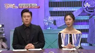 티아라 스타일리스트, ＂화영 버릇 없다   헤어 스태프를 '샴푸'라 불렀다＂