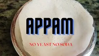 ஆப்பம் Appam Recipe in Tamil | Howtomake Appambatter in mixie | Homemade Appam maavu Recipe in Tamil