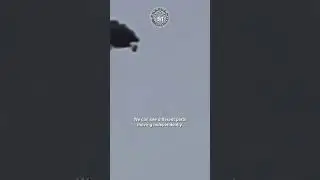 Strange dark Object 